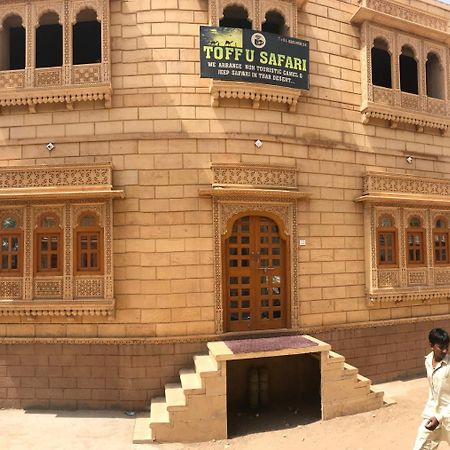 Tofu Hotel & Safari Jaisalmer Luaran gambar
